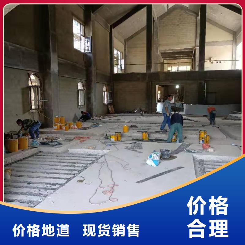 改性环氧粘钢胶价格