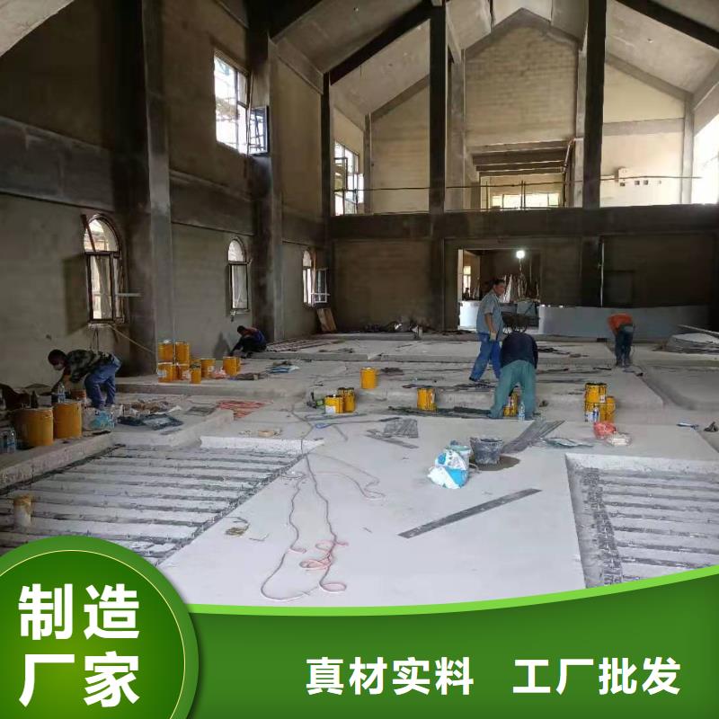 JGN粘钢胶源头厂家