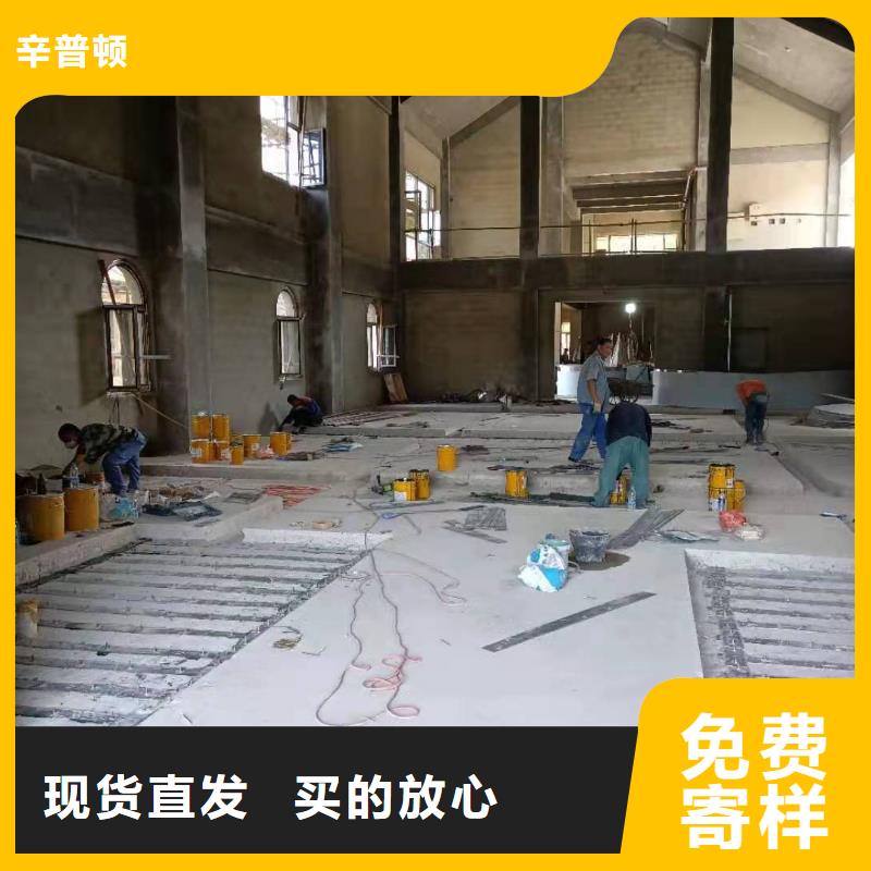 灌注型粘钢胶质量放心