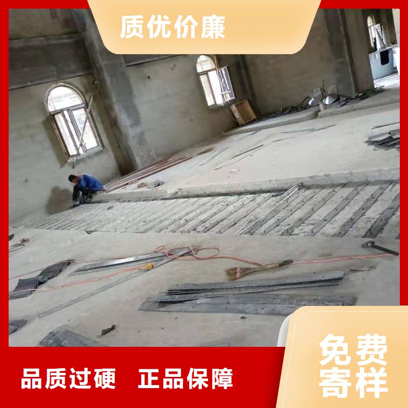 改性环氧粘钢胶批发零售