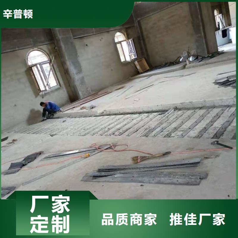 粘钢胶厂家直销