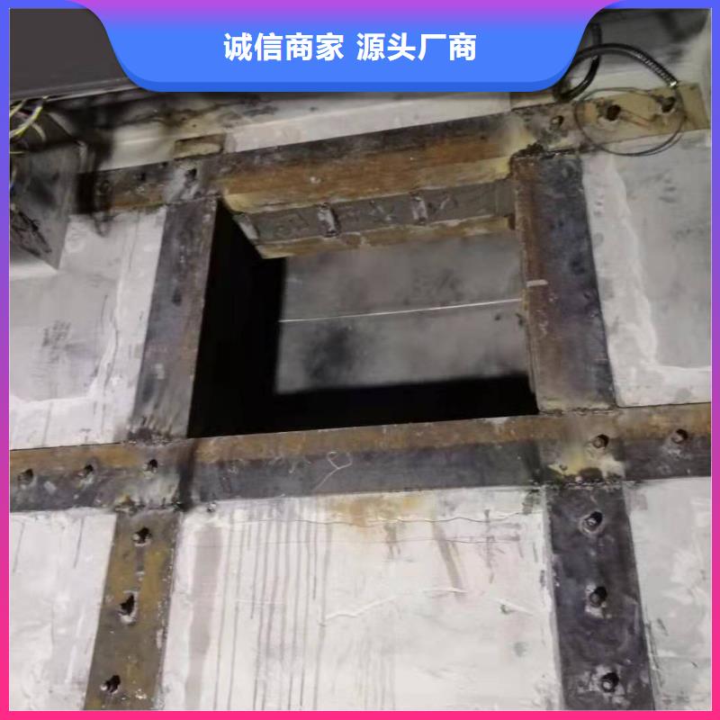 涂抹型粘钢胶供应商