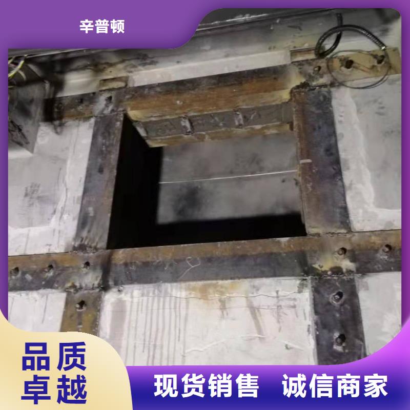 JGN粘钢胶厂家直供