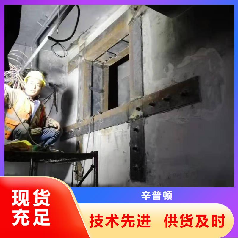 灌注粘钢胶全国配送