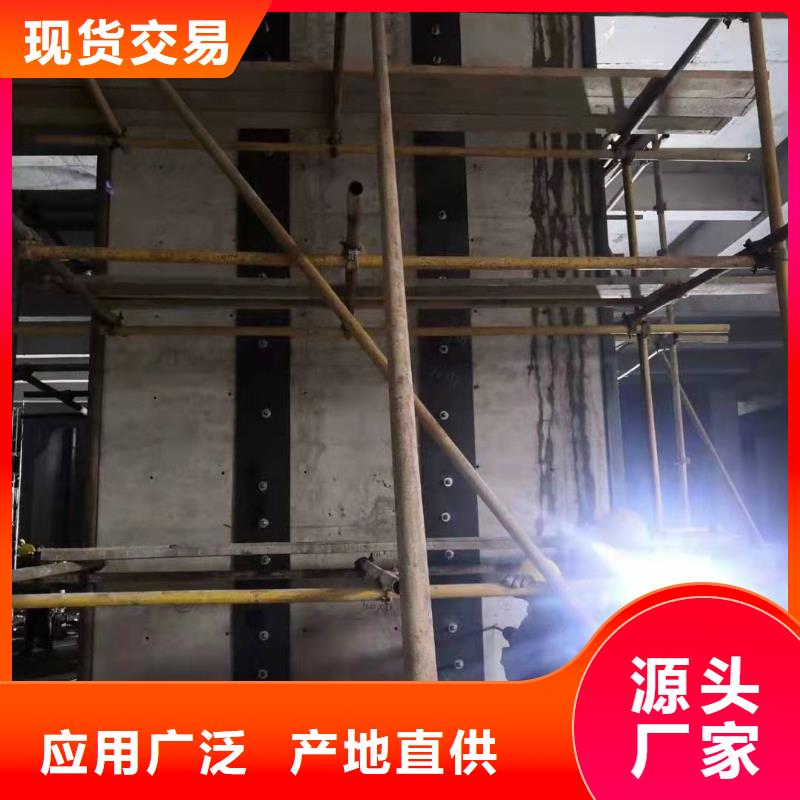 粘钢板胶价格优惠