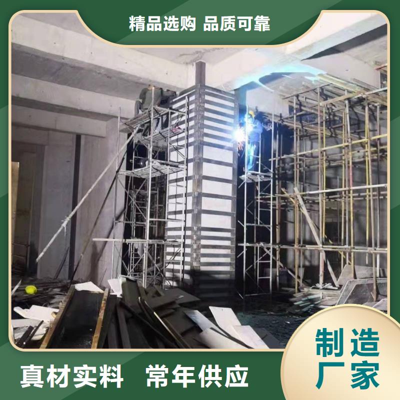粘钢加固胶生产基地