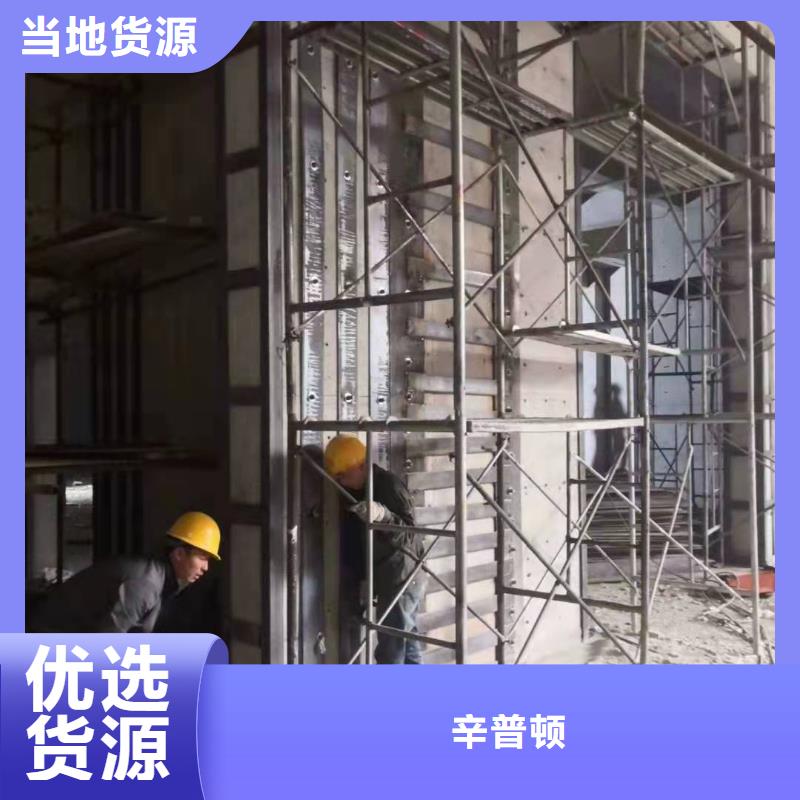 辛普顿粘钢胶用量