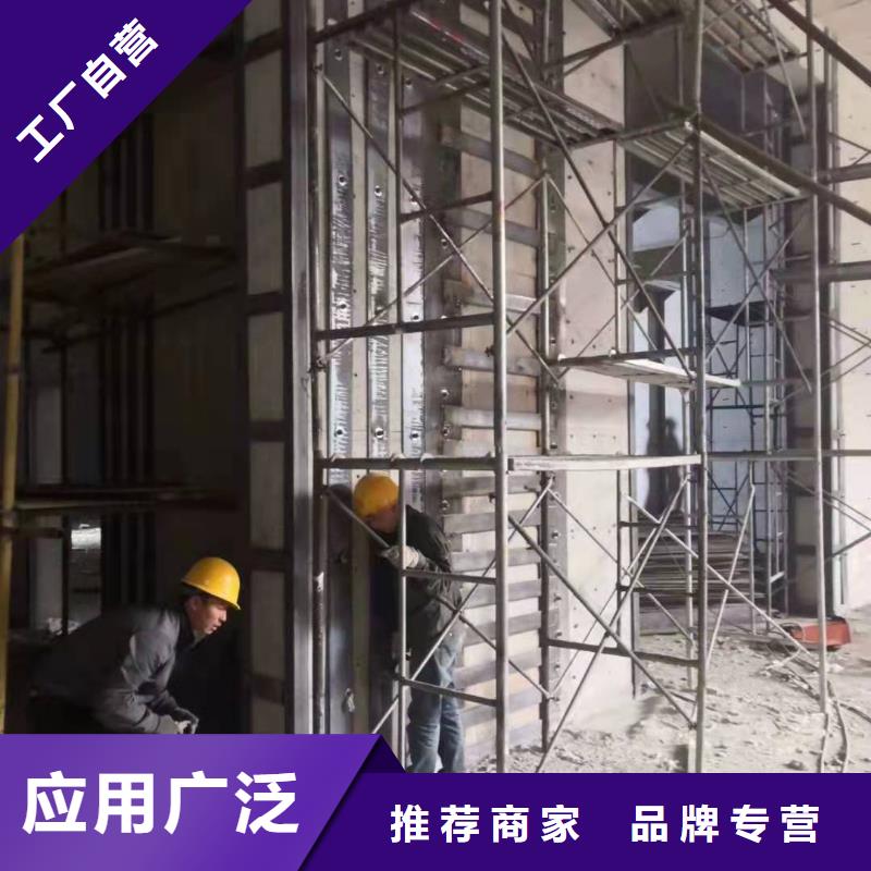 环氧树脂粘钢胶生产厂家
