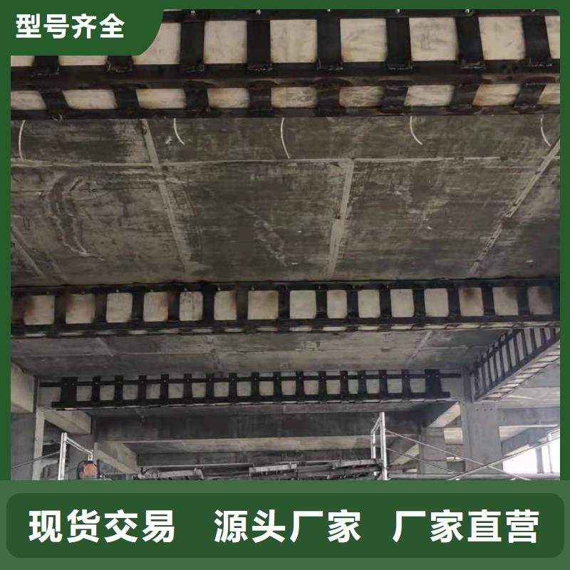 粘钢板加固胶公司