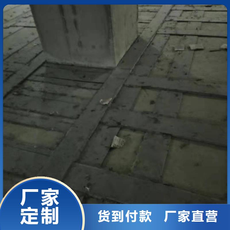改性环氧粘钢胶优惠报价