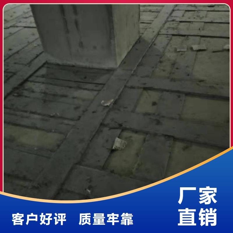 改性环氧粘钢胶厂家价格