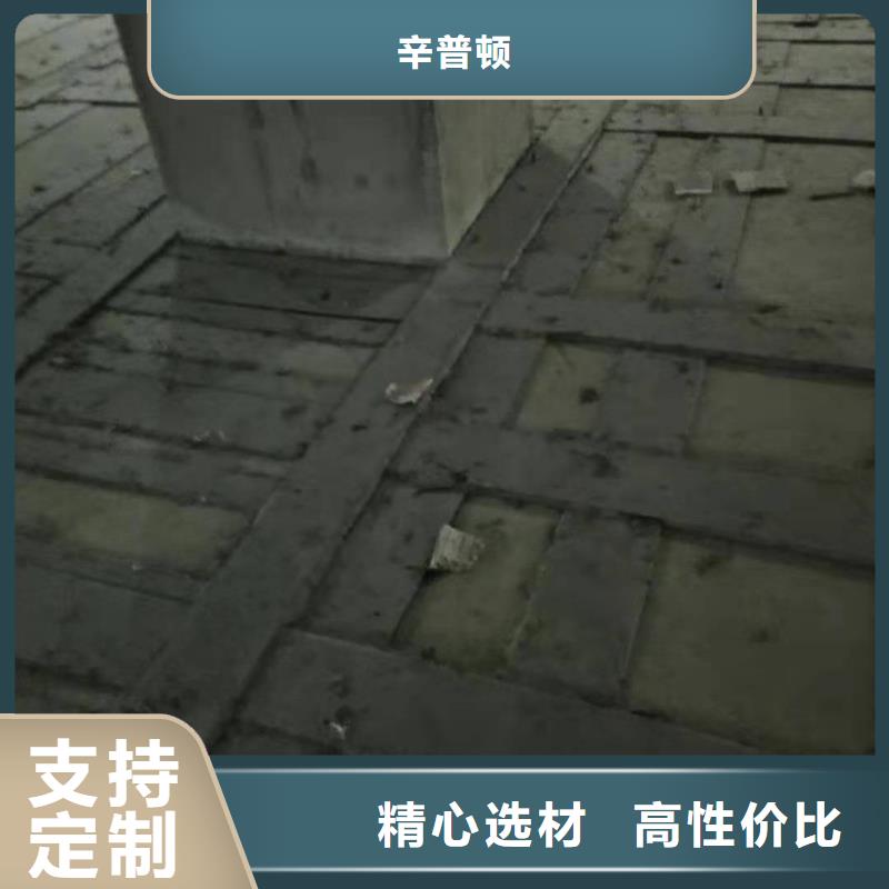 加固粘钢胶规格