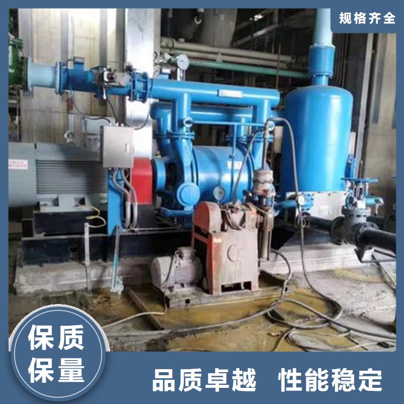 C80设备安装灌浆料厂家直销