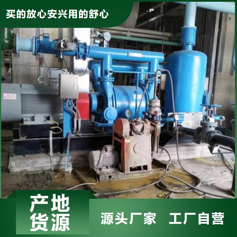 C80灌浆料厂家直供