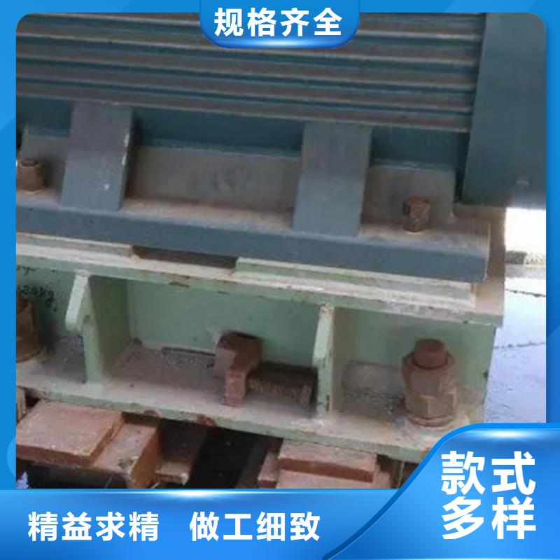 设备底座灌浆料可定制