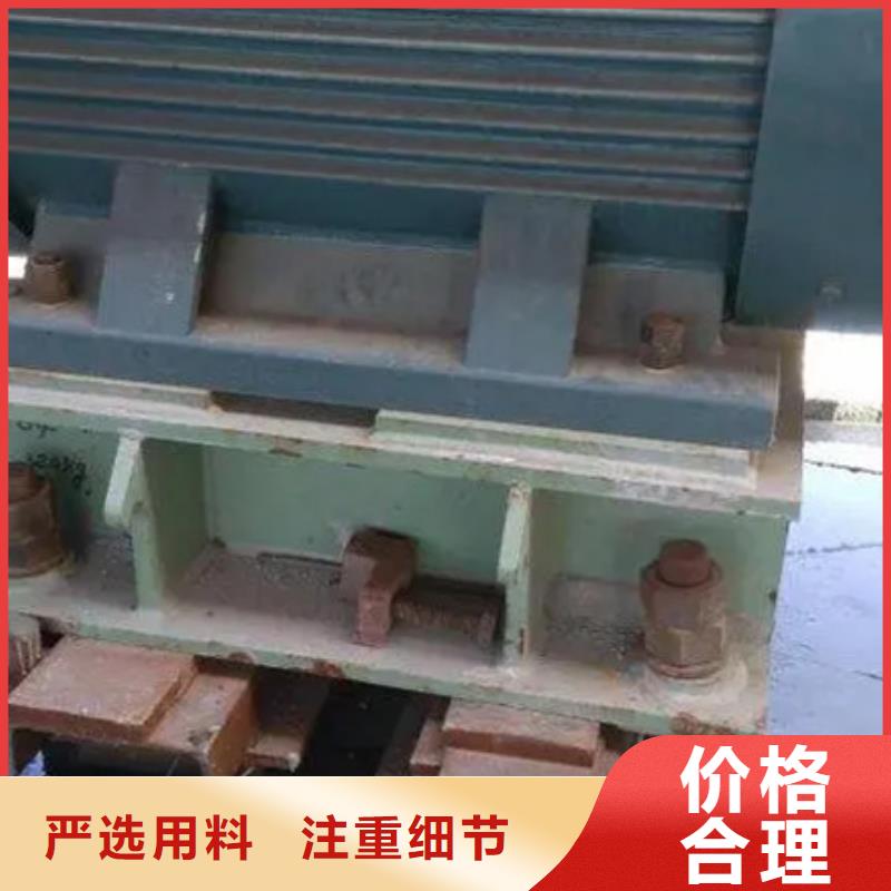 通用型灌浆料现货供应