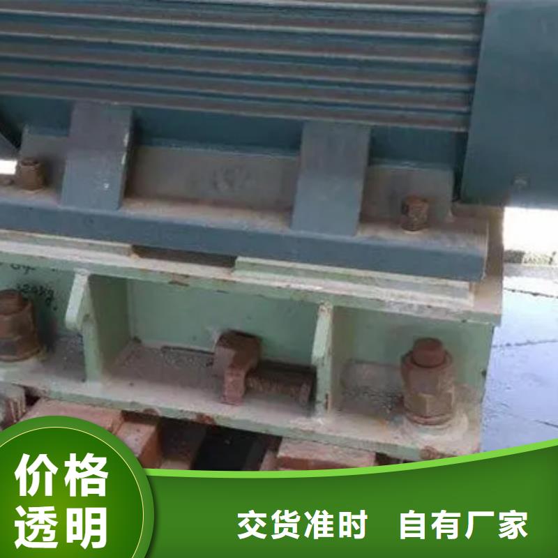 水泥基自密实灌浆料生产厂家