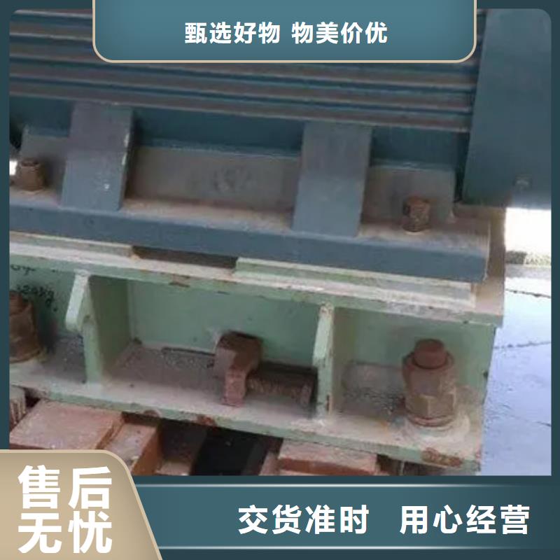 设备基础灌浆料型号齐全