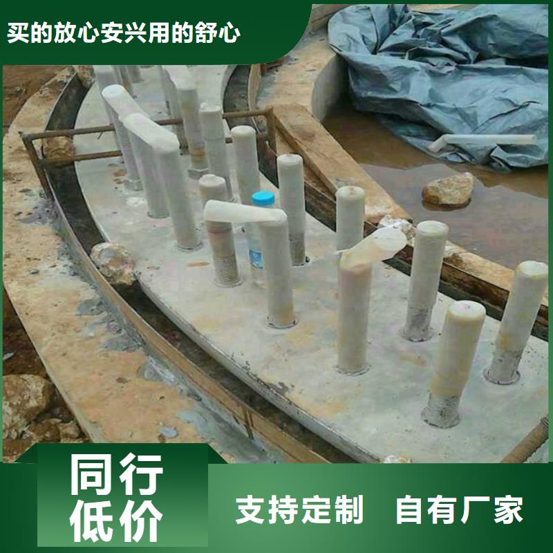 灌浆料公司