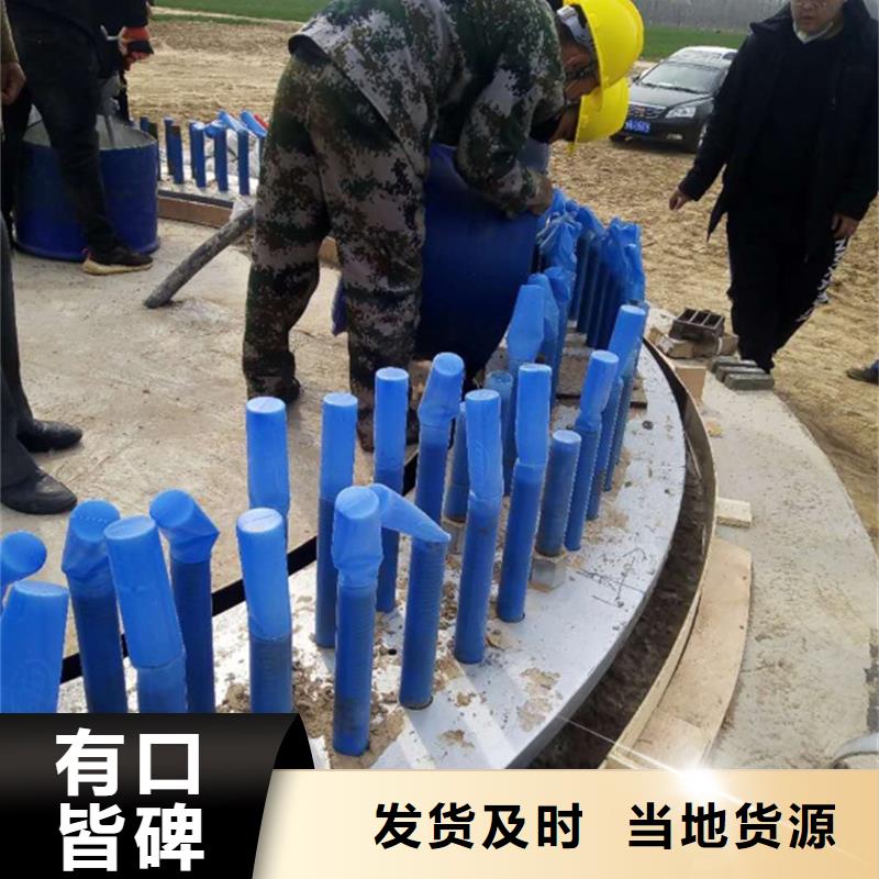 设备二次灌浆料型号齐全