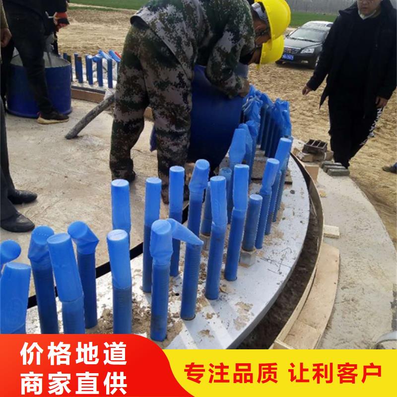 HGM灌浆料厂家