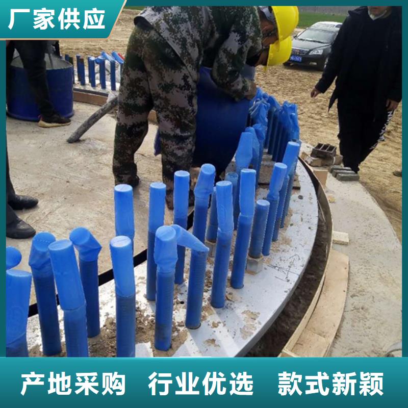 设备二次灌浆料型号全