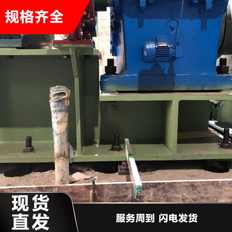 高强无收缩灌浆料生产基地