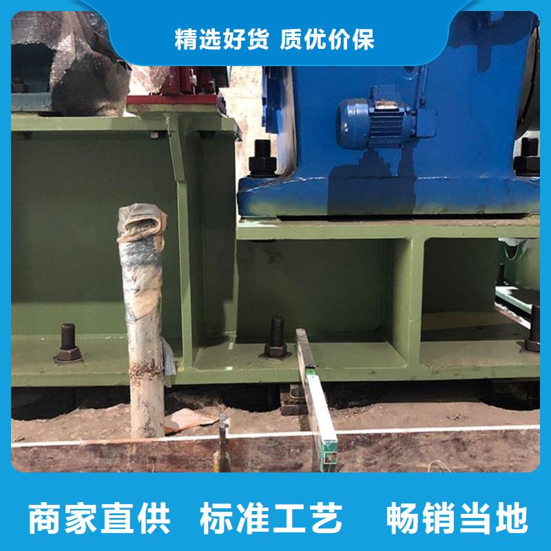 截面加固灌浆料质量优