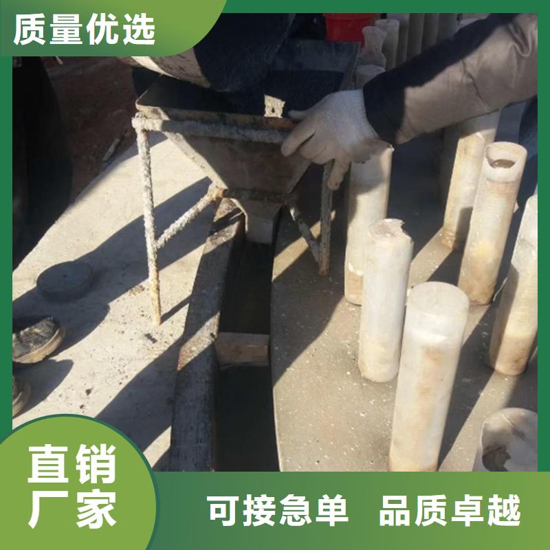 高强微膨胀灌浆料生产