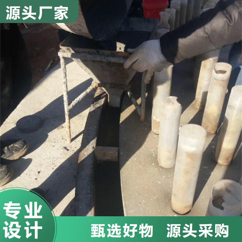 C40加固灌浆料型号齐全