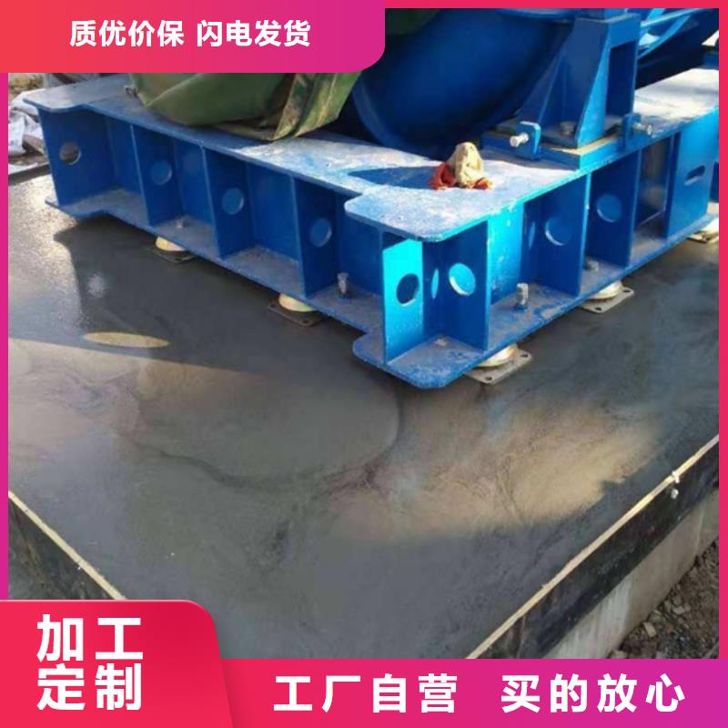 灌浆料公司