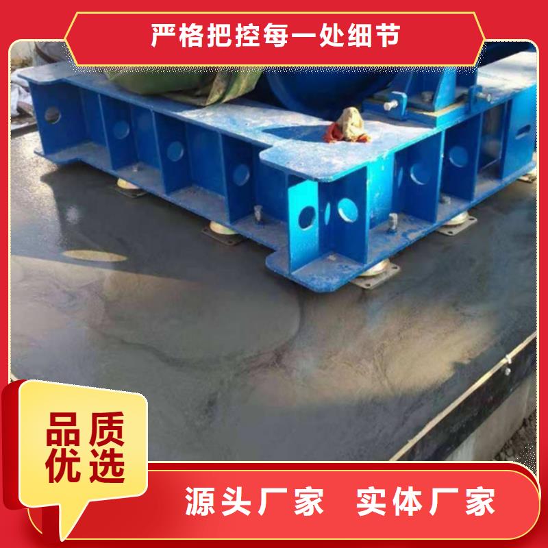 设备灌浆料中心