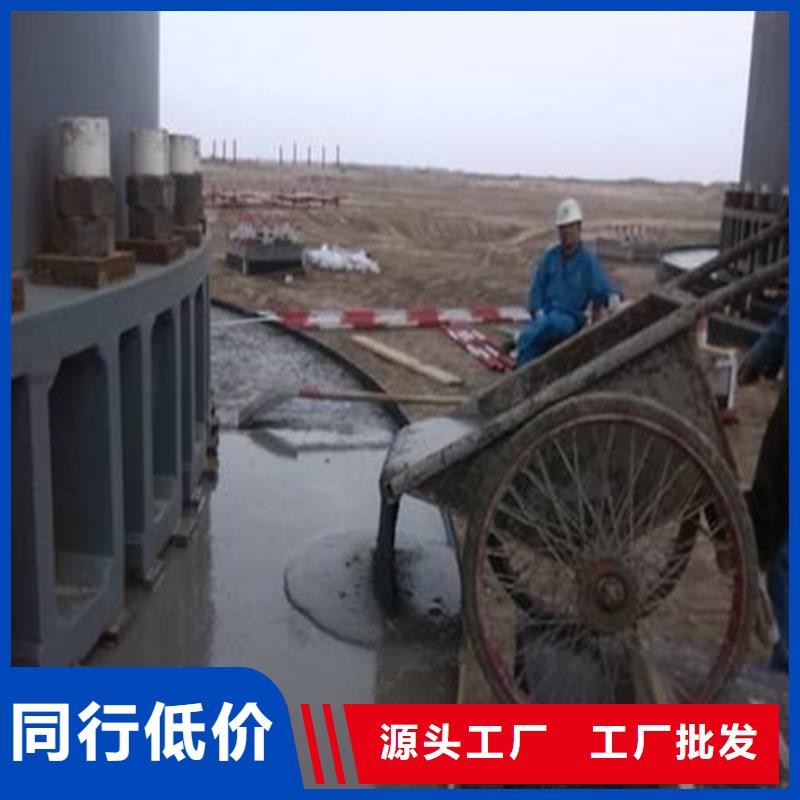 灌浆料厂家价格