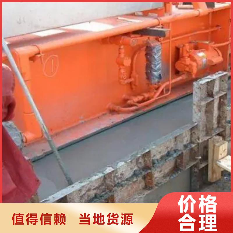 CGM灌浆料价格公道