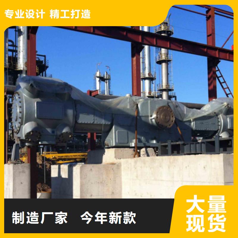 设备基础灌浆料型号齐全