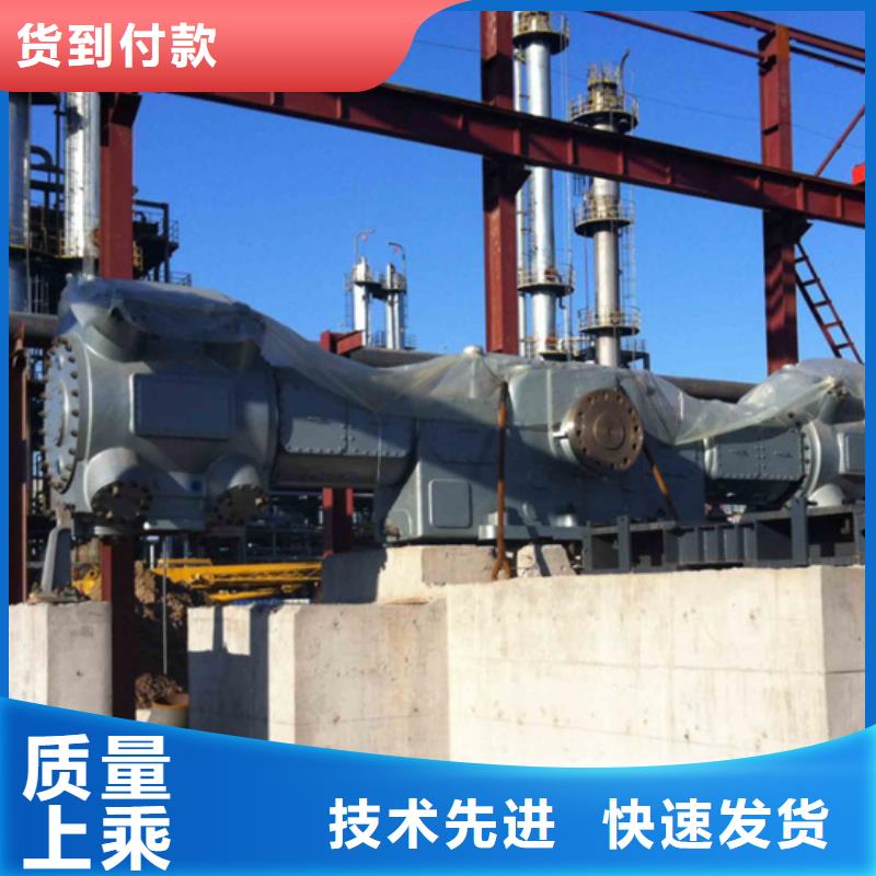C40加固灌浆料实体厂家