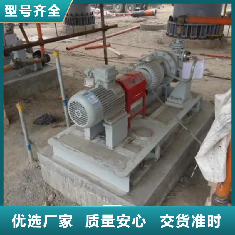 HGM-1灌浆料诚信厂家