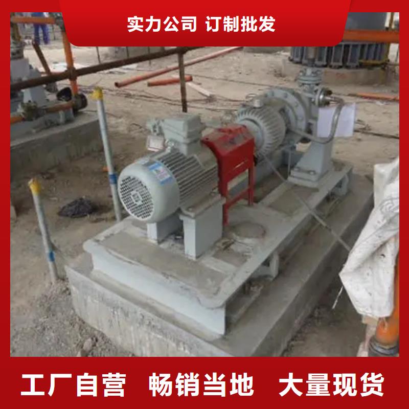 高强无收缩灌浆料生产厂家