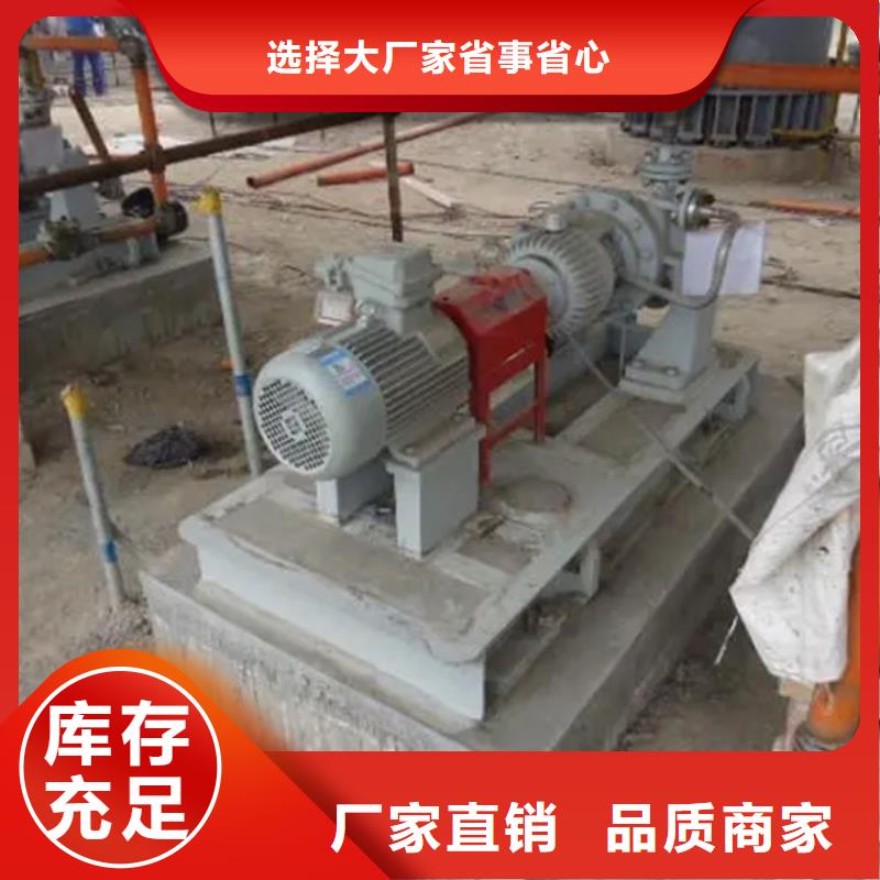设备灌浆料货源