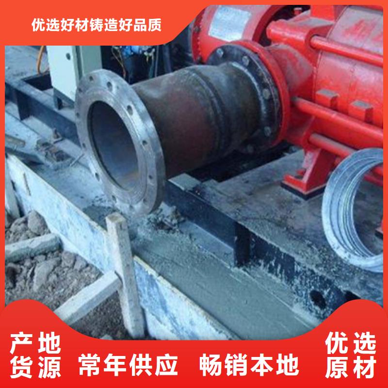 HGM灌浆料厂家