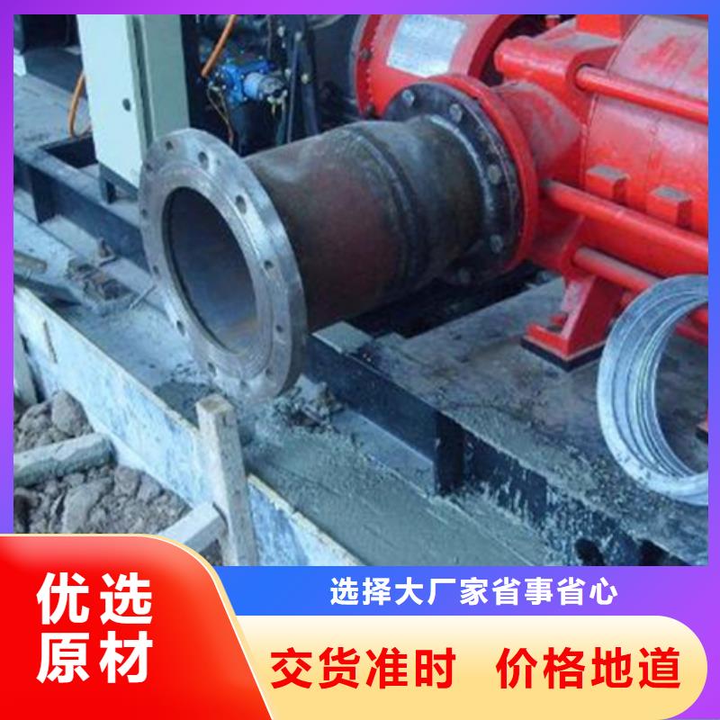 包钢加固灌浆料优惠报价
