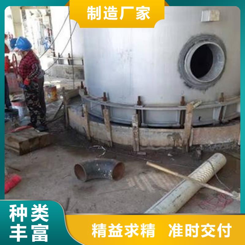 设备二次灌浆料型号齐全