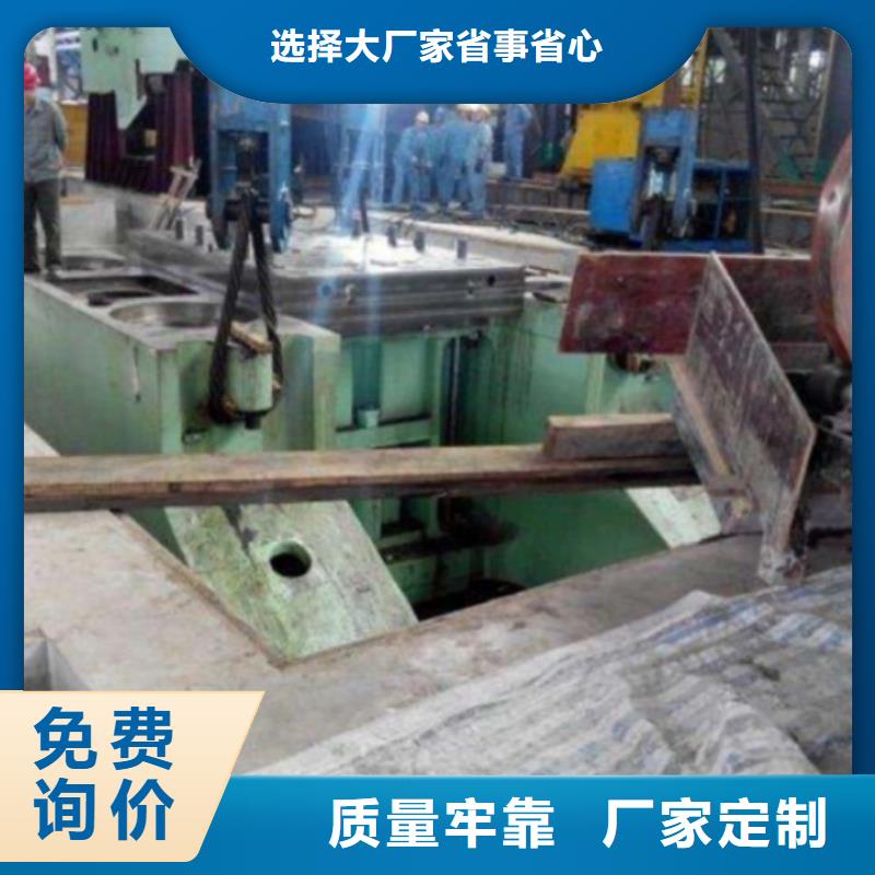 水泥基灌浆料性价比高