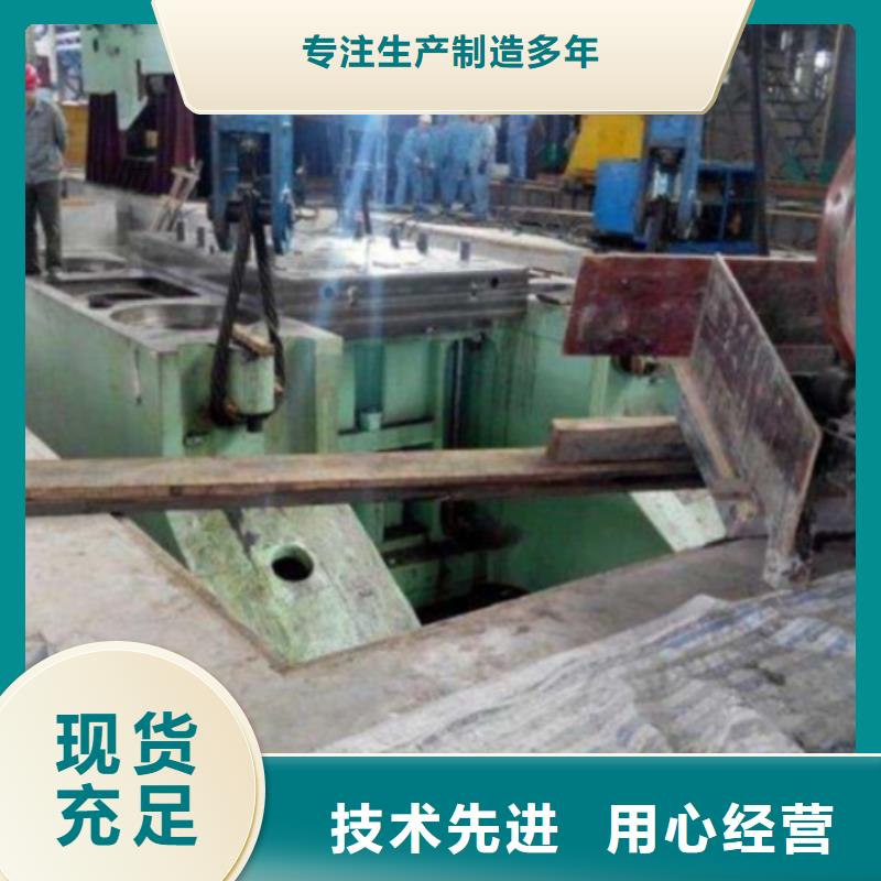 桥梁支座灌浆料批发零售