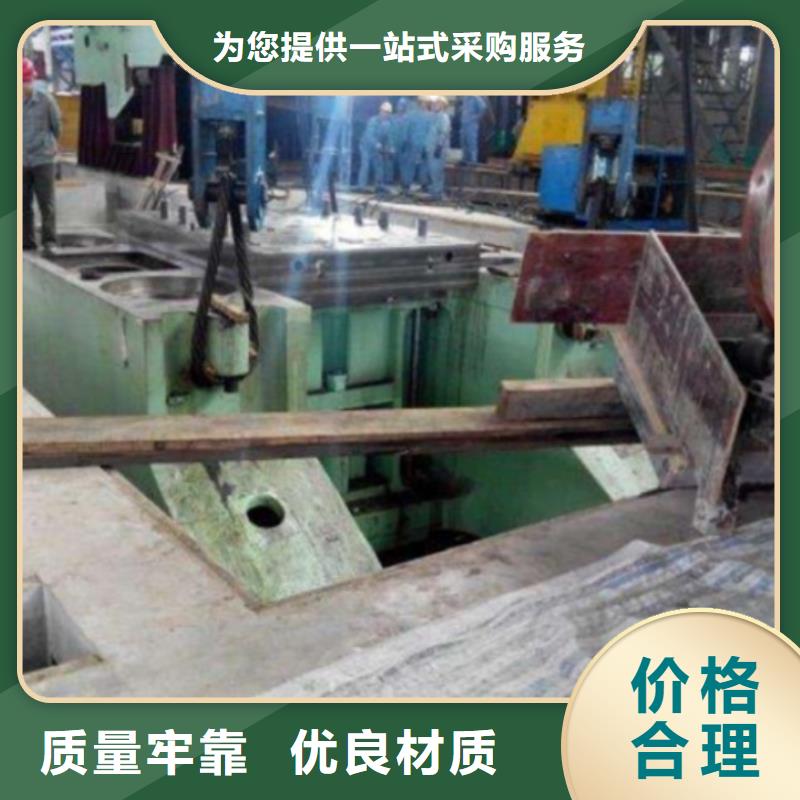 通用型灌浆料现货供应