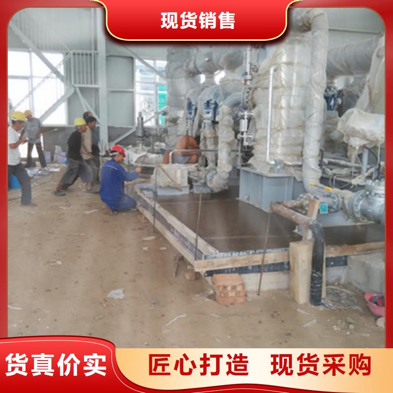 设备二次灌浆料型号全