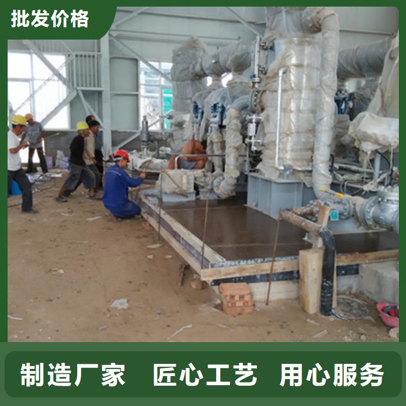 设备底座灌浆料直供厂家