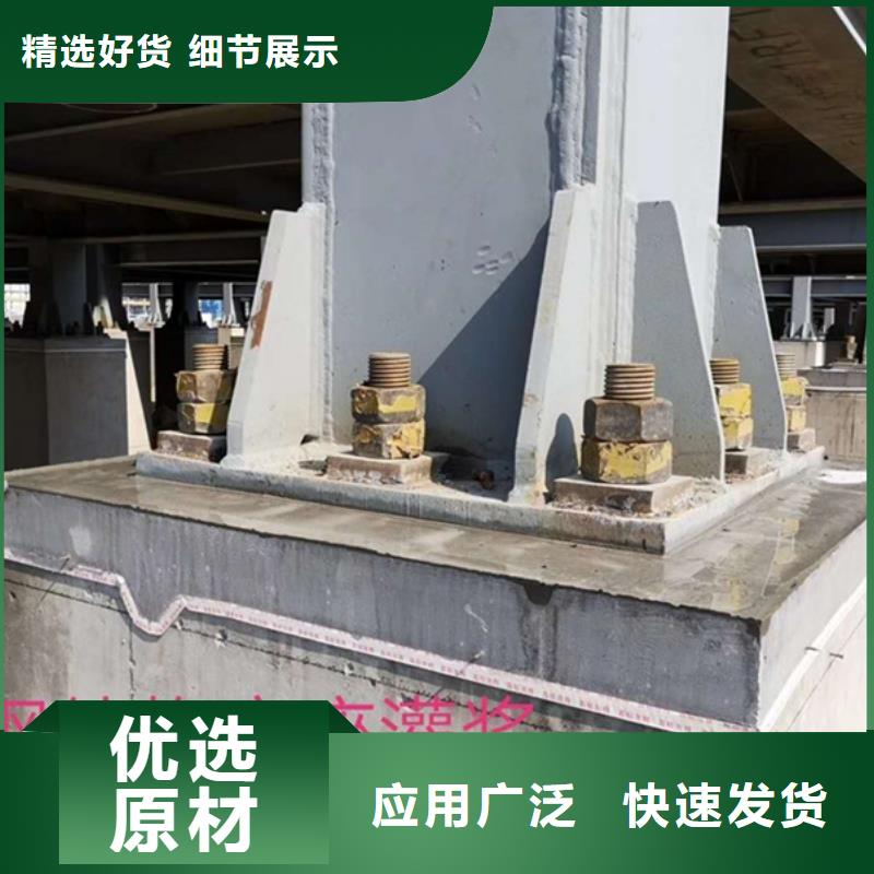 设备底座灌浆料直销价格