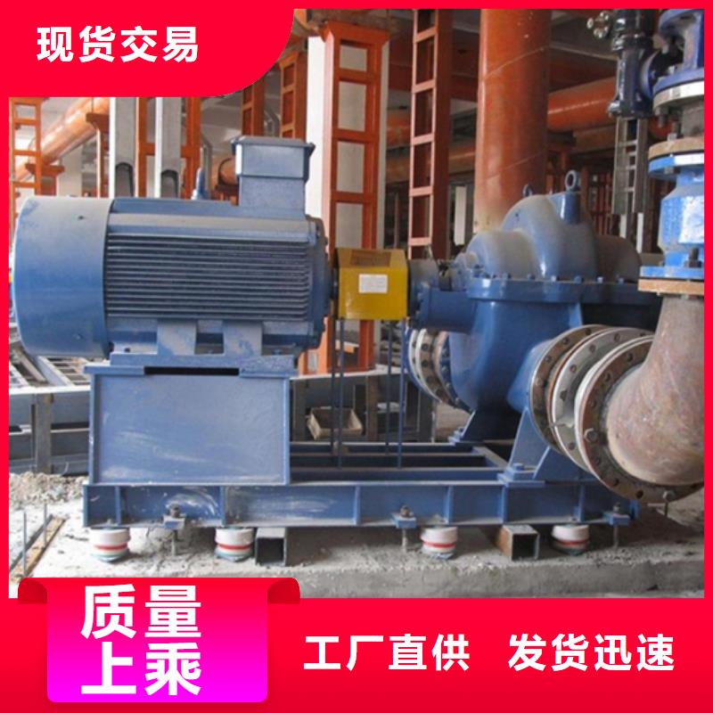 设备基础灌浆料产品介绍