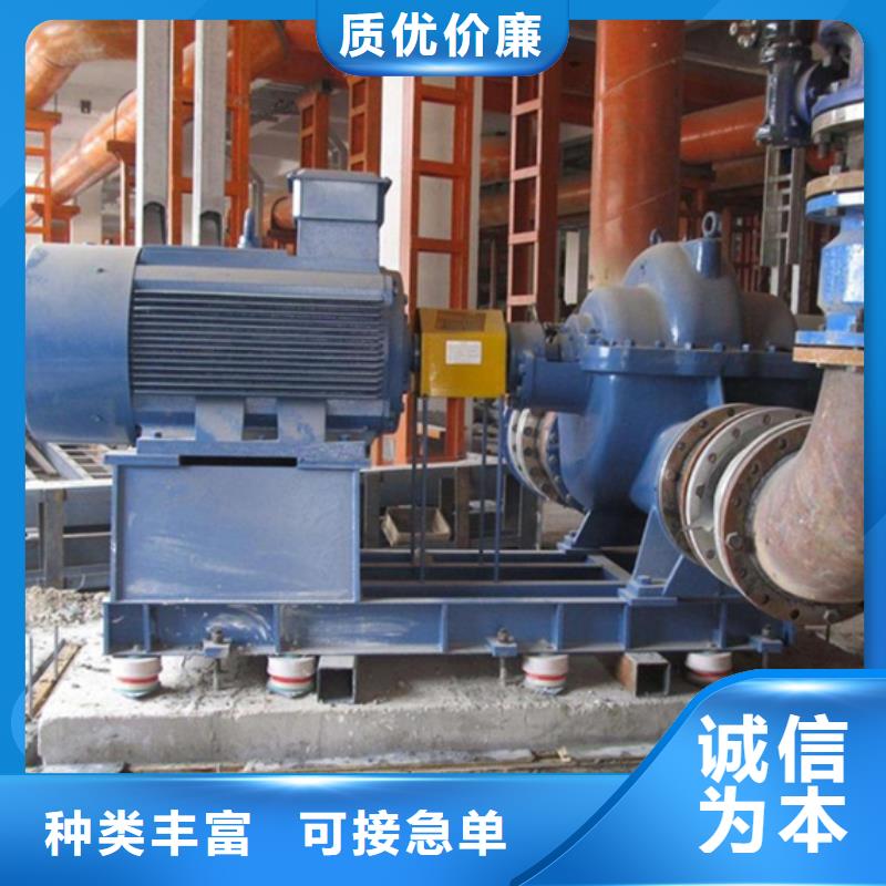 设备底座灌浆料正规厂家